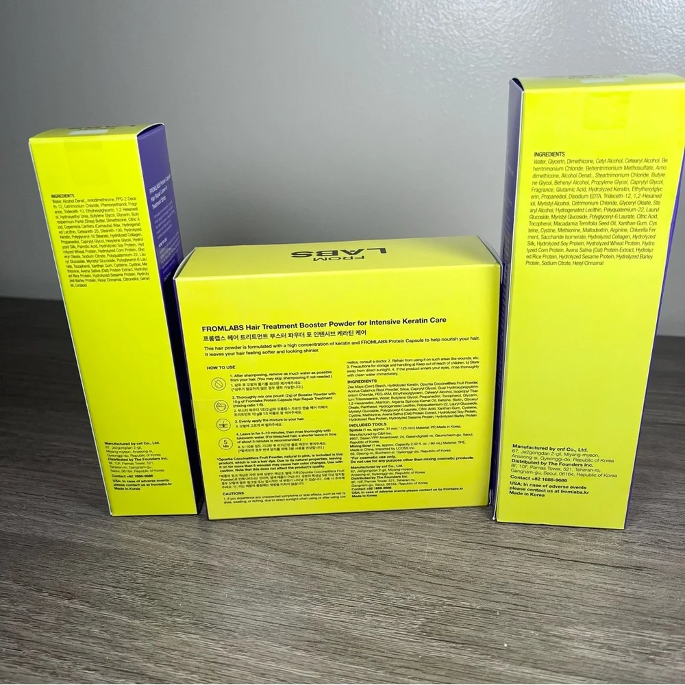 N/A minute repair